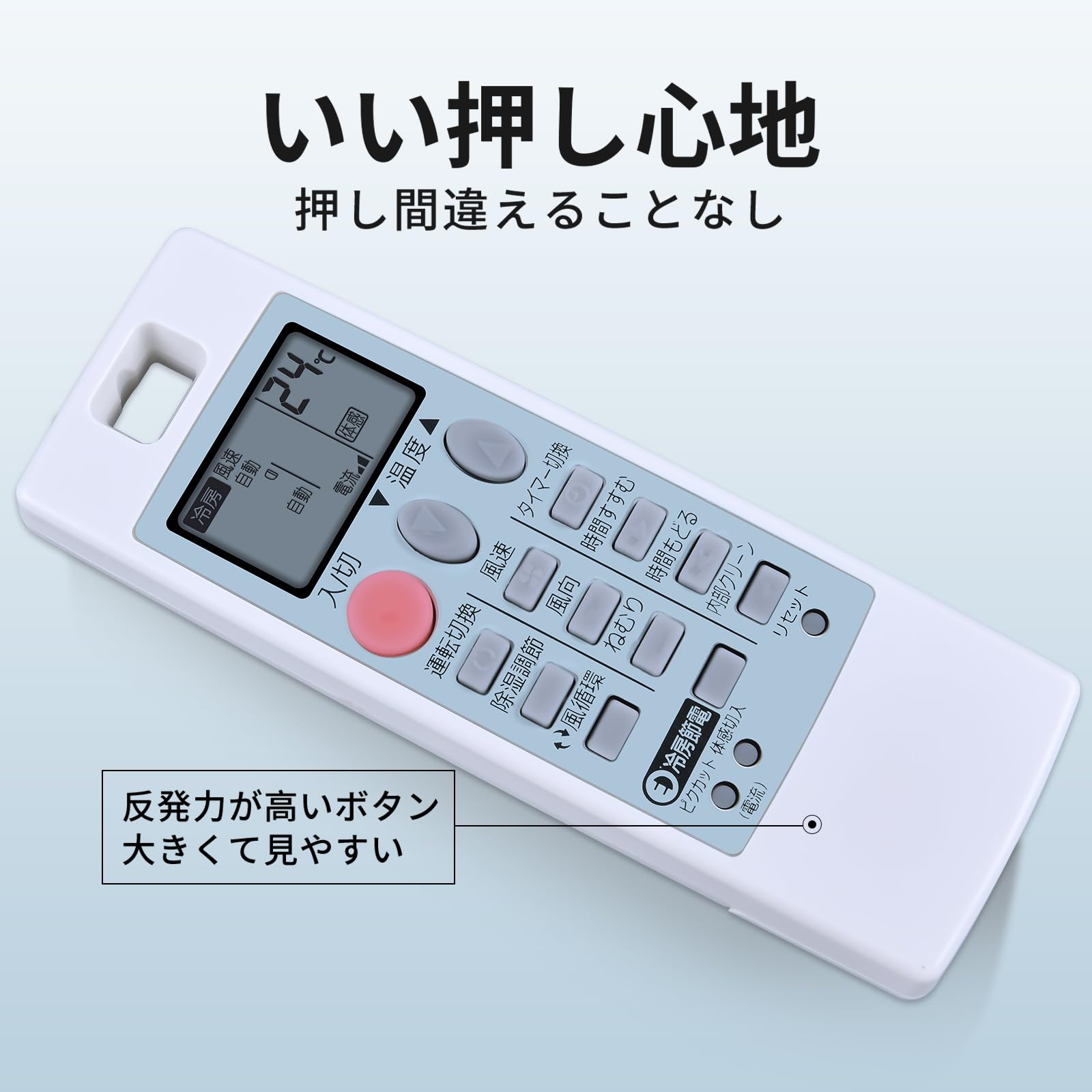 三菱リモコン　不要品 Amazon.co.jp: エアコンリモコン NH151 for MITSUBISHI 三菱リモコン